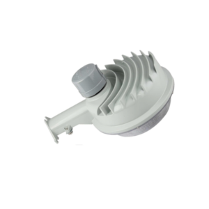 LED 50 Watt Dusk-to-Dawn 360 Degree Security Light -5000K - Image 2